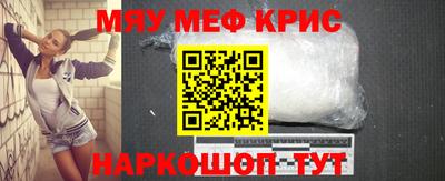 мескалин Аша