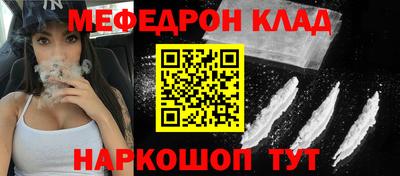 ECSTASY Ачхой-Мартан