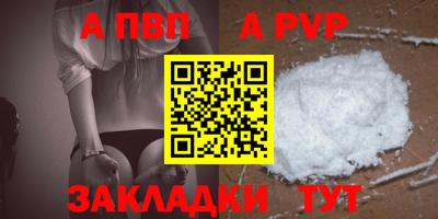 ECSTASY Ачхой-Мартан