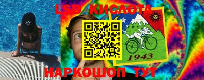 мескалин Аша