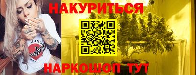 мескалин Аша