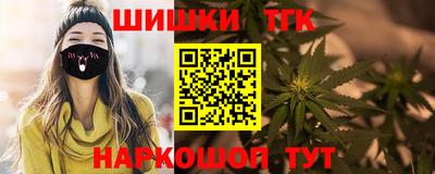 мескалин Аша
