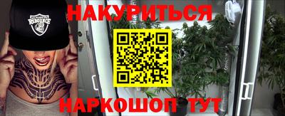 мескалин Аша