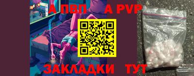 мескалин Аша