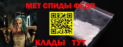 мескалин Аша