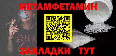 мескалин Аша