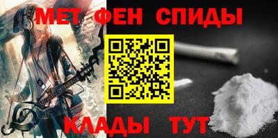 эйфоретик Баксан