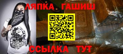 мескалин Аша