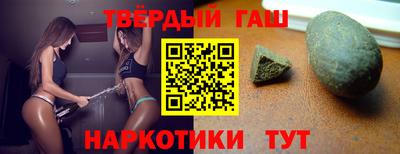 эйфоретик Баксан