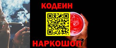 мескалин Аша