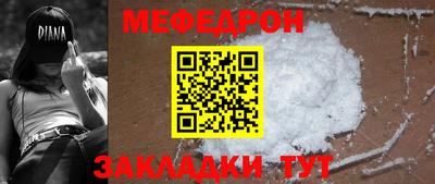 мескалин Аша