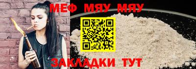 ECSTASY Ачхой-Мартан